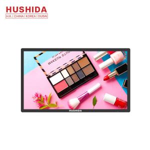 Wholesale Digital Totem Display Network Solution Timing Swithch Player Android 6.0 Or Above from china suppliers
