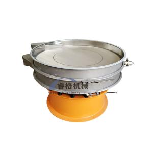 China 300 mesh fine flour sieving ultrasonic vibration screen on sale