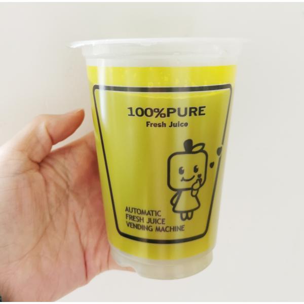 Fresh Juice Sugarcane Vending Machine 220V Automatic For Supermarket