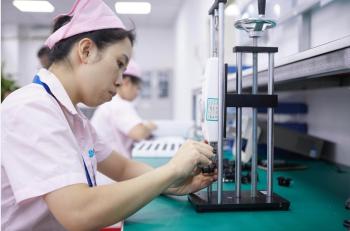 Shenzhen Dowis Electronics Co.,Ltd