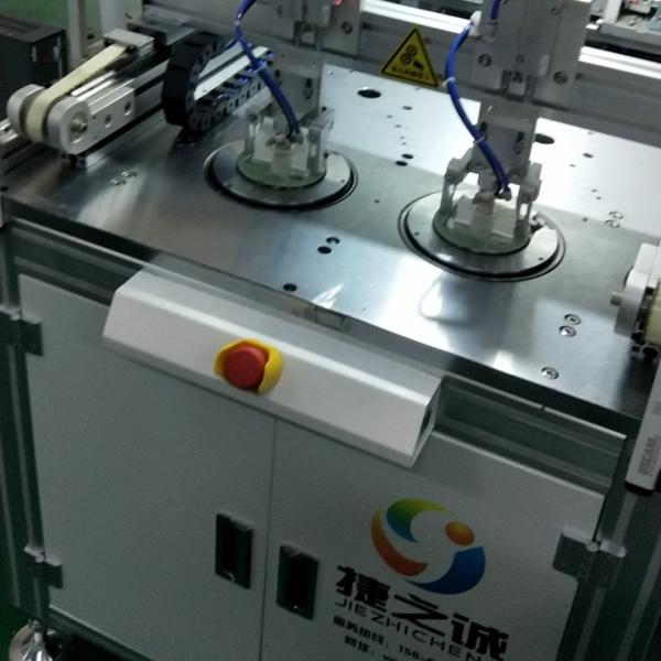 Negative Pressure Urine Bag Making Machine 220v 50hz Blood Bag Manufacturing Machine