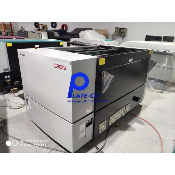 U848 0.15mm CTCP Plate Making Machine with 48 imported lasers