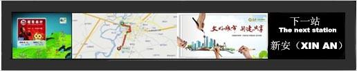 Quality 38.3 inch  stretched bar LCD monitor display Android optional for metro stops indication for sale