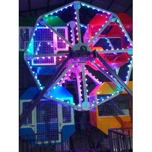 Wholesale Movable Mini Ferris Wheel 8 Players , Fiberglass Metal Small Kids Ferris Wheel from china suppliers