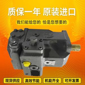 A4VSO71LR2/10R-PPB13N00		A4VSO125LR2G/30R-VZB13N00 OriginalGermanpistonpumpfromRexroth
