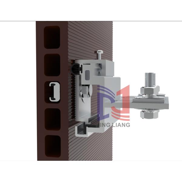 Aluminum Reverse Hook Support bracket