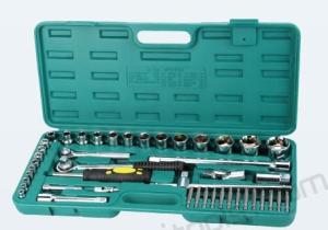 46 pcs socket set