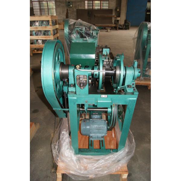 Factory sell CE certified Semi Automatic Shoelace Tipping Machine