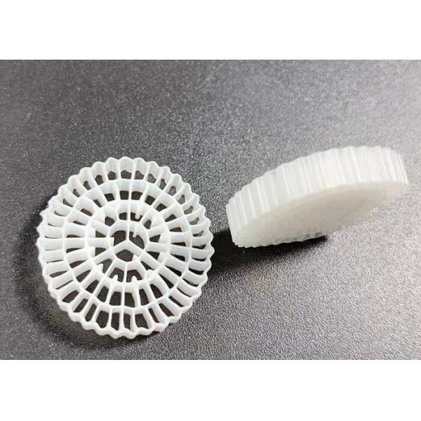 Water Treatment Mbbr Media For Anaerobic Tank SBR Sludge Process