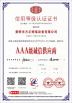 Huanghua Fangzheng Welding Equipment CO., Ltd Certifications
