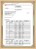 Dongguan Tianrui Electronics Co., Ltd Certifications