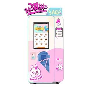 Wholesale Automatic vending machine commercial ice cream vending with coin Vending Machine from china suppliers