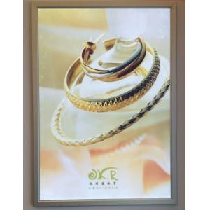 Wholesale Super Slim 25mm A1 Aluminium Frame LED Light Box from china suppliers