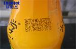 Saving Consumables Date Coding Machine 50U Nozzle High Speed CE Approved
