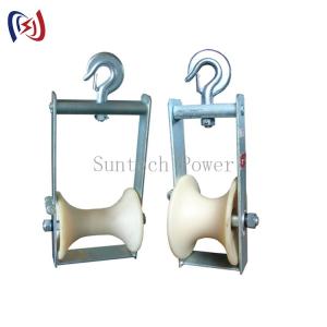 Wholesale 5kn Light Nylon Aerial Cable Stringing Block Roller With Hook from china suppliers