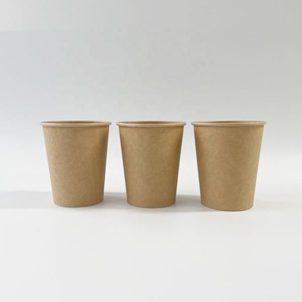 Buy cheap 4oz 125ml Single Wall Paper Cup Customizable Pattern Biodegradable Takeaway from wholesalers