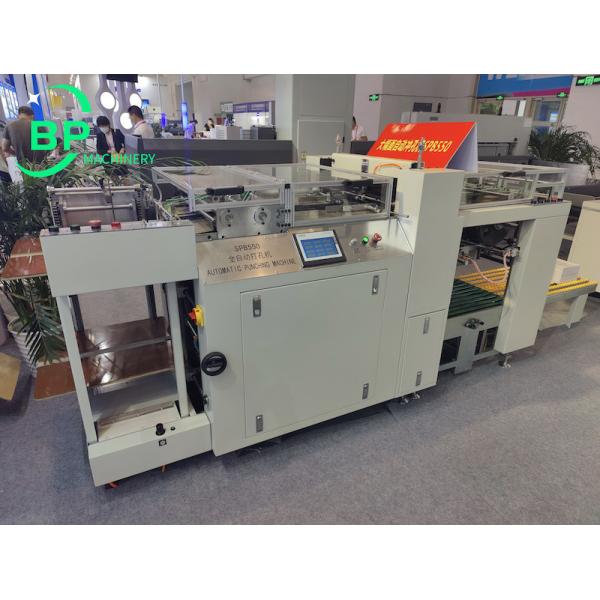 China automatic double wire o calendar notebook spiral book hole punching machine