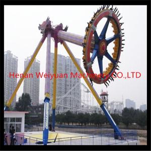 China very thrilling amusement park rides big pendulum funny amusement rides on sale