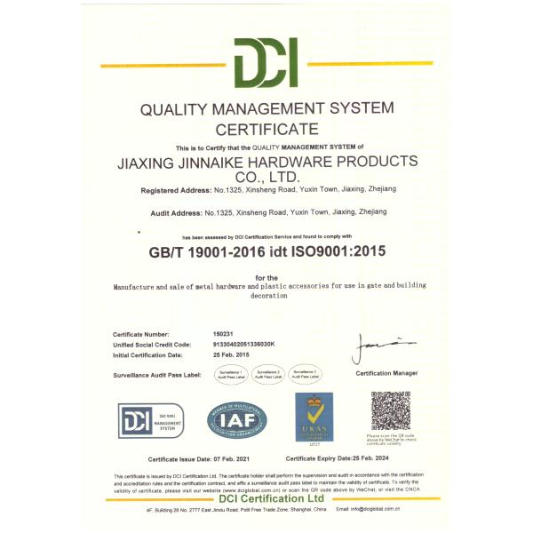 8.8 Ft Barn Door Accessories Modern Gold Front Strap Door Track Set