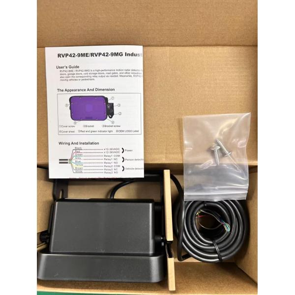 Cross Masking Horizontal Filtration Industrial Door radar datector for efficiency of entering and exiting the factory and warehouse