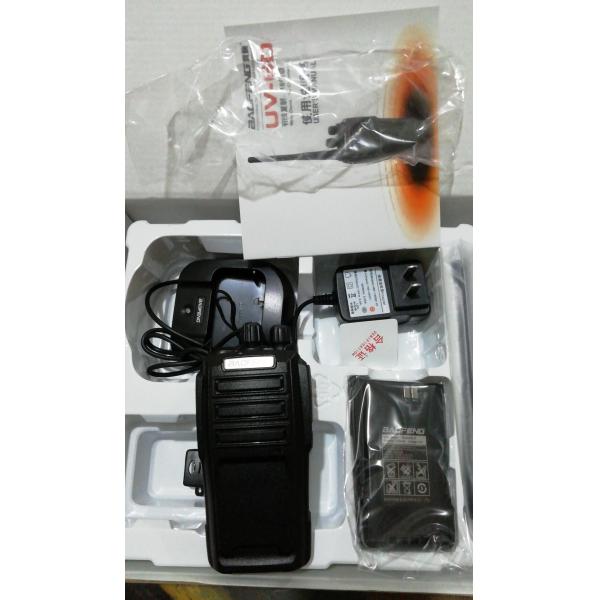 UV-6D Professional Two Way Radios UHF BF-6D Handheld Wireless Communication