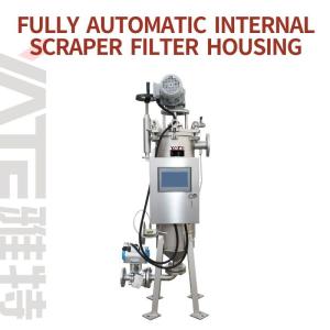 China BUDUI Stainless Steel 304 316 Auto Self Cleaning Filter Housing Automatic Water Seawater Filters on sale