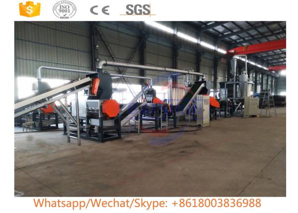 Quality Car Tire Rubber Powder Production Line Waste Tyre Recycling Machine for sale