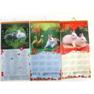 Wholesale wall painting from china suppliers