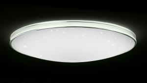 China Dual Control Large LED Ceiling Lights φ530mm×120mm Eye Protection With High Power Factor on sale