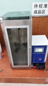 China HTB-002 Vertical Flammability Chamber CATB 117 CFR1615 CFR1616 ASTM6413 on sale