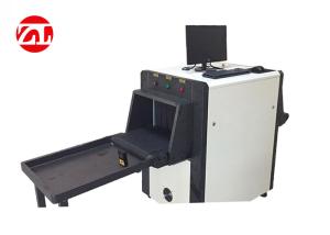 Wholesale 5030 High Resolution X - Ray Security Scanner Max. Load 150kg from china suppliers