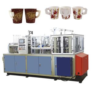 Buy cheap Fully Automatic Single PE Coated Paper Cup Maker Machine With Handle from wholesalers