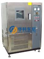 Wholesale Lab Testing Instruments Vertical Low Temperature Bending Test Chamber from china suppliers