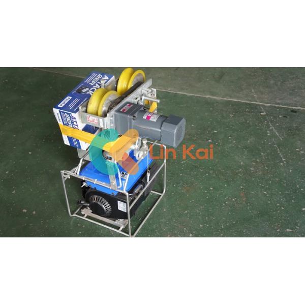 Self Moving Traction Machine Stringing Blocks Recover Damper