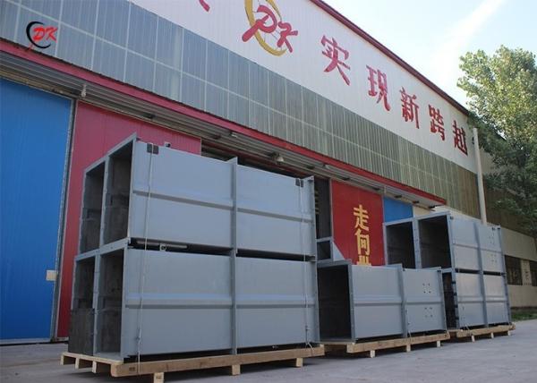 Quality Coal Mining Elevator Lifting Machine Bucket Elevator For Socoa Bean for sale