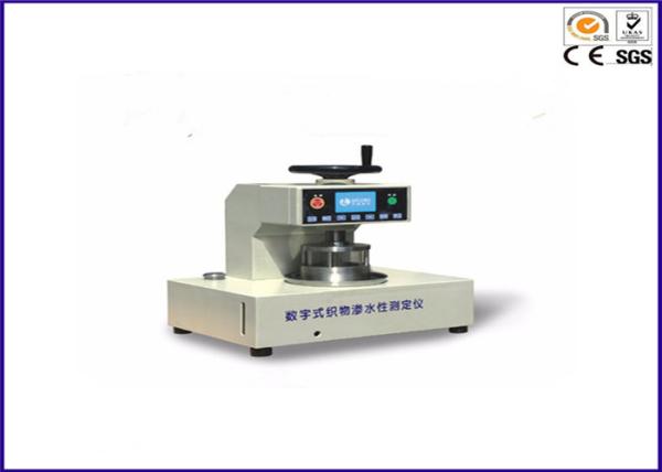 Quality Digital Hydrostatic Pressure Test Equipment AATCC 127 500pa - 200kpa for sale