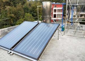 Wholesale Durable Rooftop Solar Water Heater Directed / Indirected Heating System from china suppliers