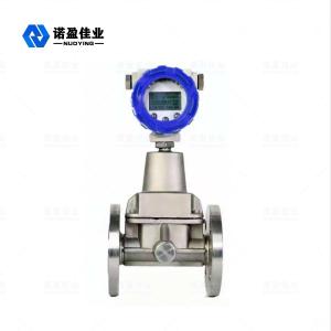 Gas Turbine Vortex Flow Meter Pressure Temperature Detection