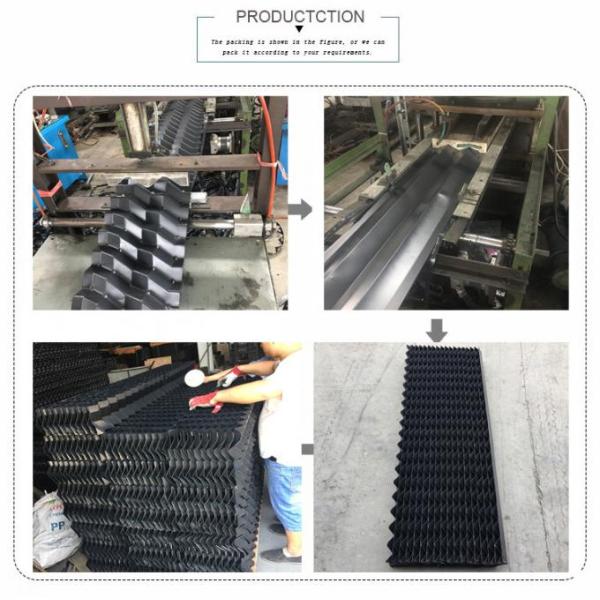 PVC Louver Cooling Tower Drift Eliminator 30mm PVC Mist Eliminator 2