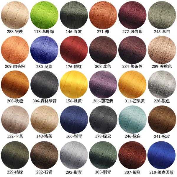 70m High Tension Polyester Thread for Leather Sewing 0.6mm Yarn Count Cored Sewing Thread