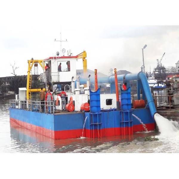 20 Inch Alloy Cast Iron Suction Dredger