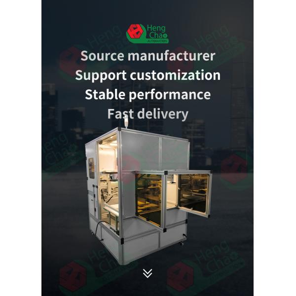 400mm long Car Air Filter Production Line Filter Screen Making Machinery