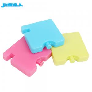Wholesale 7cm X 7cm Cute Lunch Bag Small Freezer Blocks Mini Cold Packs Non Toxic from china suppliers