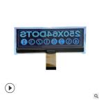 12832 Dots Serial Lcd Display Module