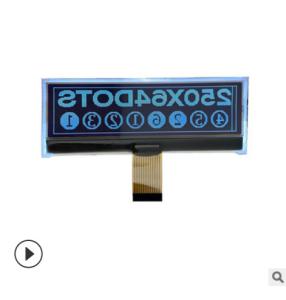 Wholesale OEM ODM Twisted Nematic Lcd Display Gray Scale Display Supported from china suppliers