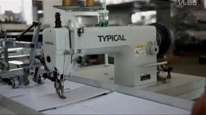 Wholesale High Speed Sewing Binding Machine For Sewing And Folding from china suppliers