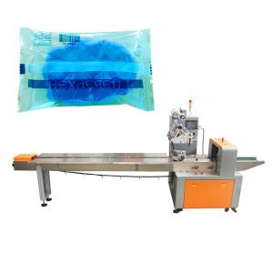 Wholesale CPP Horizontal Flow Pillow Exercise Book Packaging Machine from china suppliers
