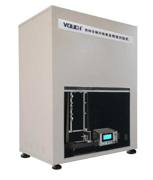 Textile Flammability Testing Machine of Vertical Flammability Test For Fabric