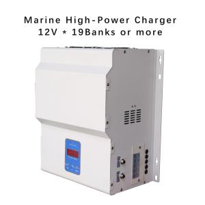 Wholesale 4 8 10 15 19 Bank Multibank Industrial Charger - 20 AMP 12V Multi Battery Charger And Maintainer For Marine On Board from china suppliers
