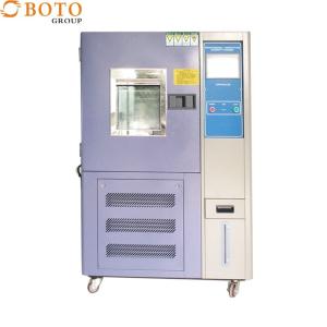 China Precision Humidity Temperature Control Chamber LED Digital Display ±0.3°C 0.1% RH on sale
